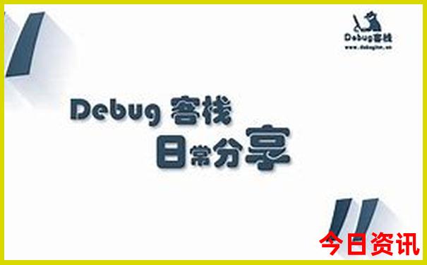冰峪沟一日游攻略自驾