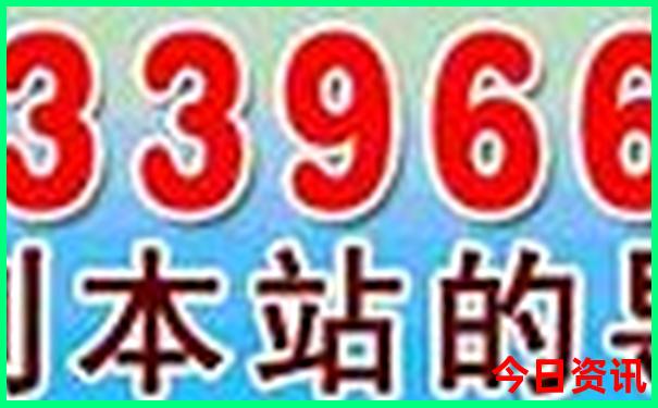 小兴安岭10大景点