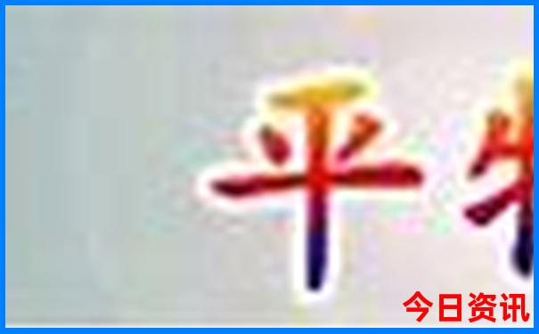 科右中旗旅游景点大全排名
