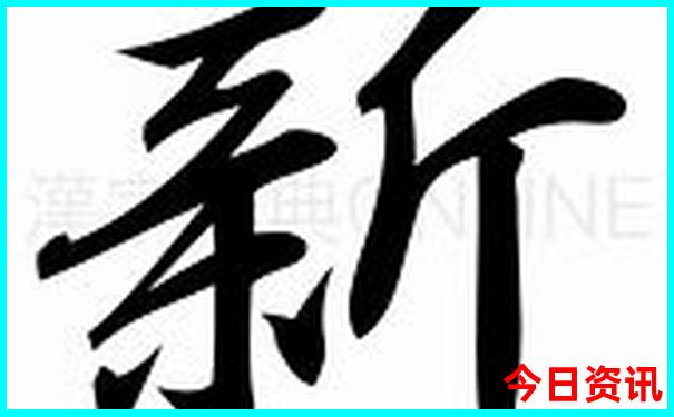 淮安市旅游景点排名前十